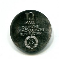 Germania, Rep. Democratica (1949-1990): 10 marchi 1989 "40° Anniversario Germania Est" (KM#132)