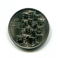 Germania, Rep. Democratica (1949-1990): 10 marchi 1989 "40° Anniversario Germania Est" (KM#132)