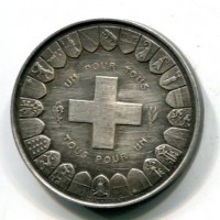 Svizzera: medaglia 1939 "Generale  H. Guisan", spazzolata, diametro 32mm, gr.17,49