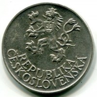 Cecoslovacchia, Repubblica Popolare (1948-1960): 25 korun 1955 "10° Anniversario" (KM#43), colpetto al bordo
