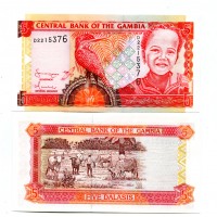 Gambia: 5 dalasis (1966) (Pick#16)
