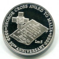 Malta: 5 liri 1992 "50° Anniversario Croce Di San Giorgio" (KM#100)
