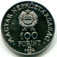 Ungheria, Repubblica Popolare (1949-1989): 100 forint 1972 "Centenario Unione Buda e Pest" (KM#598)
