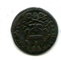 Gubbio, Clemente XI (1700-1721): quattrino (Muntoni#291)