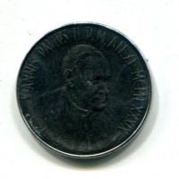 Vaticano, Giovanni Paolo II (1978-2005): 100 lire 1989-XI