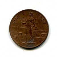 Vittorio Emanuele III (1900-1943): 2 cent. 1912 (Gigante#302)