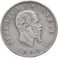 Vittorio Emanuele II (1861-1878): 2 lire 1862-Na (Gigante#55)