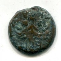 Judaea, Antonius Felix, procuratore (52-59 d.C.): prutah (Hendin#1348), gr.2,17