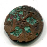 Giustiniano I (527-565 d.C.): follis, zecca di Roma (Sear#292), corrosioni
