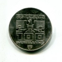Austria, Repubblica: 100 scellini 1975 "Olimpiadi invernali 1976" (KM#2927)

