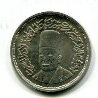 Egitto, Repubblica Araba (dal 1391/1971): 5 pounds 1993-1413 "Taalat Harb" (KM#837)