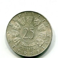 Austria, Repubblica: 25 scellini 1957 "Mariazell" (KM#2883)
