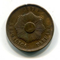 Perù, Repubblica (dal 1822): 2 centavos 1878 (KM#188.1a)
