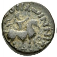Baktria, Aracosia, Regno Indopartico Gondofarita, Abdagases (5 a.C.- 19/20 d.C.): tetradracma (Mitchiner#2627), grammi 10.25, mm 21