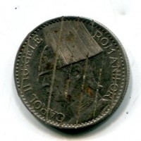 Romania, Carol II (1930-1940): 50 lei 1937 -demonetizzato- (KM#55)
