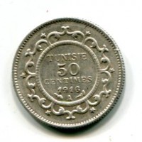 Tunisia, Protettorato francese, Muhammad Al-Nasir Bey (1324-1340/1906-1922): 50 cent 1916 (KM#237)