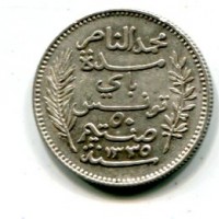 Tunisia, Protettorato francese, Muhammad Al-Nasir Bey (1324-1340/1906-1922): 50 cent 1916 (KM#237)