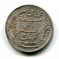 Tunisia, Protettorato francese, Muhammad Al-Nasir Bey (1324-1340/1906-1922): 2 franchi 1914 (KM#239)