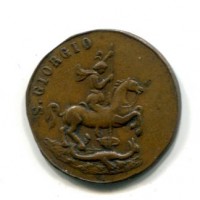 Napoli, fine XIX secolo: medaglia by Olivieri "Regina Vittoria", diametro 21mm