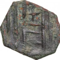 Capua, Pandolfo Capodiferro (961-981 d.C.): frazione di follaro (MEC,14#188; Travaini,1995#203), grammi 0.86, mm 13