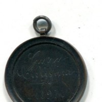 Ciclismo 1897: medaglia III premio "Gara Ciclistica", diametro 25mm