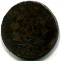 Francia, Luigi XVIII, Assedio di Anversa (feb.-mag. 1814): 10 cent. 1814 (Gadoury#193d)
