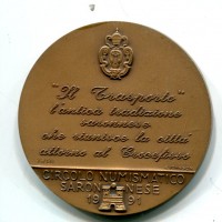 Saronno 1991: medaglia Circolo Numismatico Saronnese "Processione del Trasporto Saronno", diametro 50mm