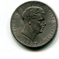 Romania, Mihai I (1940-1947): 10.000 lei 1947 (KM#76), placcato argento
