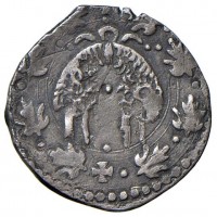Napoli, Filippo III (1598-1621): 1/2 carlino (Magliocca#32), grammi 1.25. Ex Collezione Strada