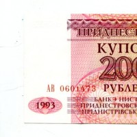 Transnistria: 200 rubli 1993 (Pick#21)
