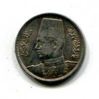 Egitto, Farouk (1355-1372/1936-1952): 2 piastre 1361/1942 (KM#365)
