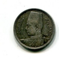 Egitto, Farouk (1355-1372/1936-1952): 2 piastre 1358/1952 (KM#365)
