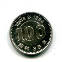 Giappone, Hirohito (1926-1989): 100 yen 1964 (KM#79)

