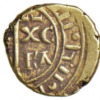 Messina, Federico II (1197-1250): multiplo di tarì (MIR#65), gr.2.09. Ex Collezione Strada