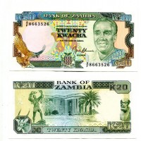 Zambia: 20 kwacha (1989-91) (Pick#32b)