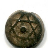 Marocco, Moulay Abd Al-Rahman (1238-1276/1822-1859): falus 1272  (KM#122a.8b)