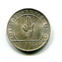 Germania, Repubblica di Weimar (1919-1933): 3 reichsmark "HINDENBURG" 1929-F (KM#63)