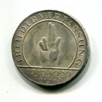 Germania, Repubblica di Weimar (1919-1933): 3 reichsmark "HINDENBURG" 1929-J (KM#63)
