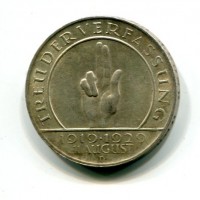 Germania, Repubblica di Weimar (1919-1933): 3 reichsmark "HINDENBURG" 1929-D (KM#63)