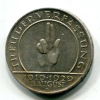 Germania, Repubblica di Weimar (1919-1933): 3 reichsmark "HINDENBURG" 1929-D (KM#63)