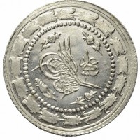 Turchia, Mahmud II (1223-1255=1808-1839): 3 kurush 1223/30(OC,30,069#00), grammi 6.23. Conservazione eccezionale, molto raro a trovarsi così, fondi lucenti
