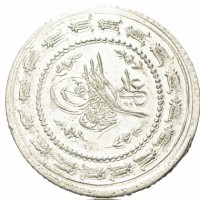 Turchia, Mahmud II (1223-1255=1808-1839): 3 kurush 1223/29(OC,30,069#00), grammi 5.90. Conservazione elevatissima, molto raro a trovarsi così, fondi lucenti