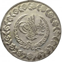 Turchia, Mahmud II (1223-1255=1808-1839): 5 kurush 1223/23(OC,30,068#01), grammi 15.91