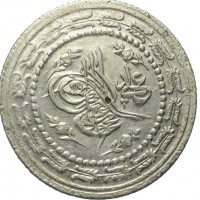 Turchia, Mahmud II (1223-1255=1808-1839): 6 kurush 1223/26(OC,30,066#00), grammi 12.34. Grande qualità ma falla di conio al centro del D/