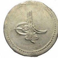 Turchia, Mustafa III (1171-1187=1757-1774): 1 kurush=40 para 1171/87 (OC,26,019#02), grammi 18.37