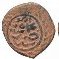 Islam, Bahri-Mamelucchi, al-Ashraf Nasir ad Din bin Hasan (ah764-778/1363-1376): fals ah464, zecca di Hama (Balog#466), grammi 2,54