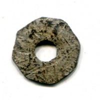 Indonesia Palembang, Sultanato di Sumatra, Mahmud Badaruddin II (1804-1821): pitis AH 1219 (Robinson#10)
