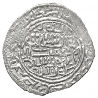 Islam, Ilkhanidi, Uljaytu (ah703-716/1314-1316): dirham (Diler#Ul-370), grammi 2,05, mm 21