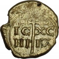 Messina, Federico II (1197-1250): imitazione d'epoca di tarì (vedi D'Andrea#60; MEC,14 pag 15 per il tipo), grammi 1.41. Oro di basso titolo. Interessante per lo studioso