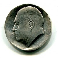 Norvegia, Olav V (1957-1991): 50 kroner 1978 (KM#424)
